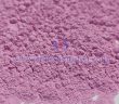 氧化鉺圖片